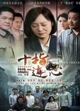 57268-【超唯美极品女神】火爆网红玩偶姐姐『HongKongDol』2022新作《情侣游戏》输了粉卝穴被卝操